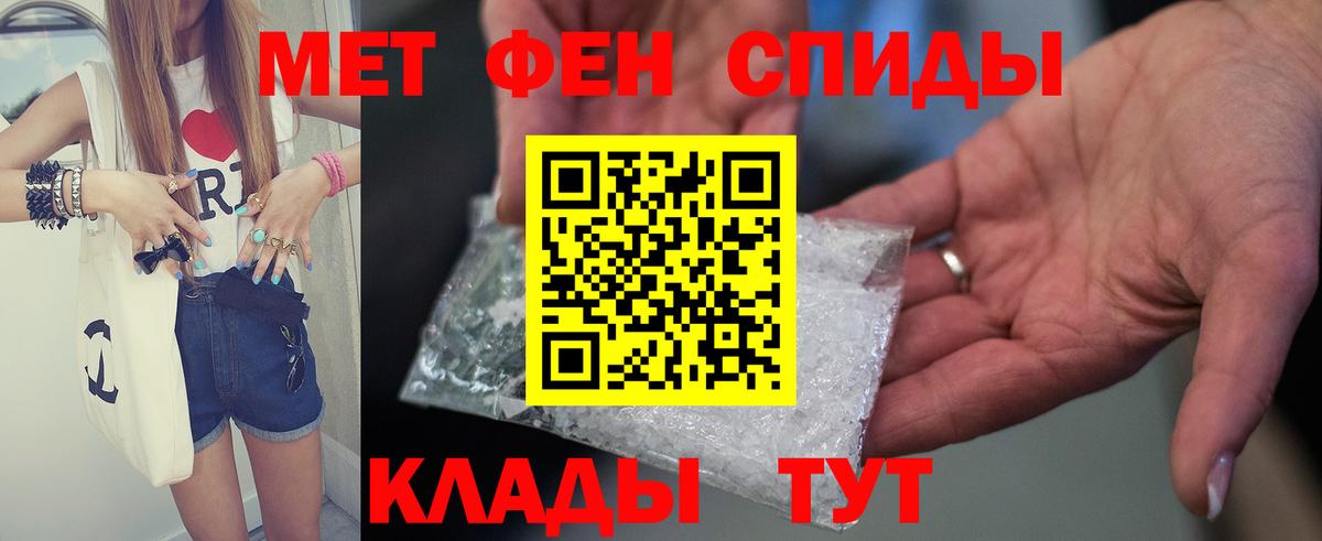 АМФ Premium Сочи