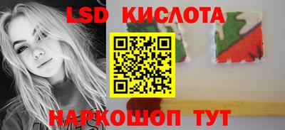 кокаин премиум Бугуруслан