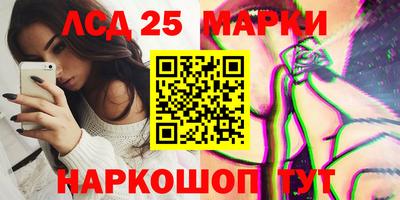 кокаин премиум Бугуруслан
