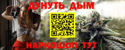 кокаин премиум Бугуруслан