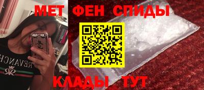 кокаин премиум Бугуруслан