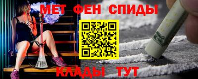 кокаин премиум Бугуруслан
