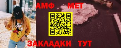 кокаин премиум Бугуруслан