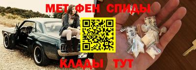 кокаин премиум Бугуруслан